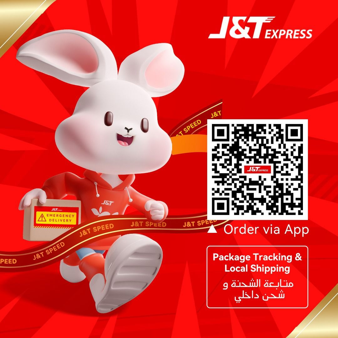 متجر الساعات الذكيه