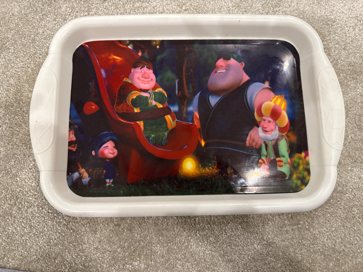 صينية حجي رمضان