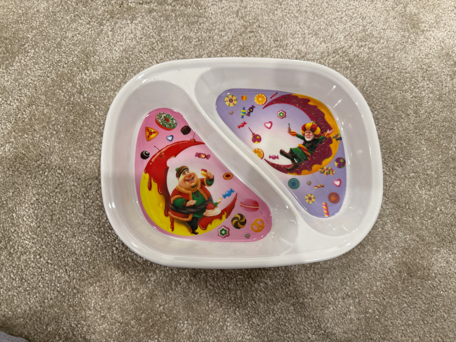 صينية حجي رمضان