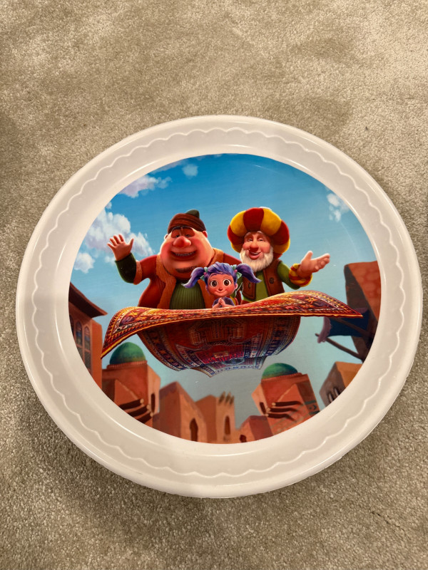 صينية حجي رمضان