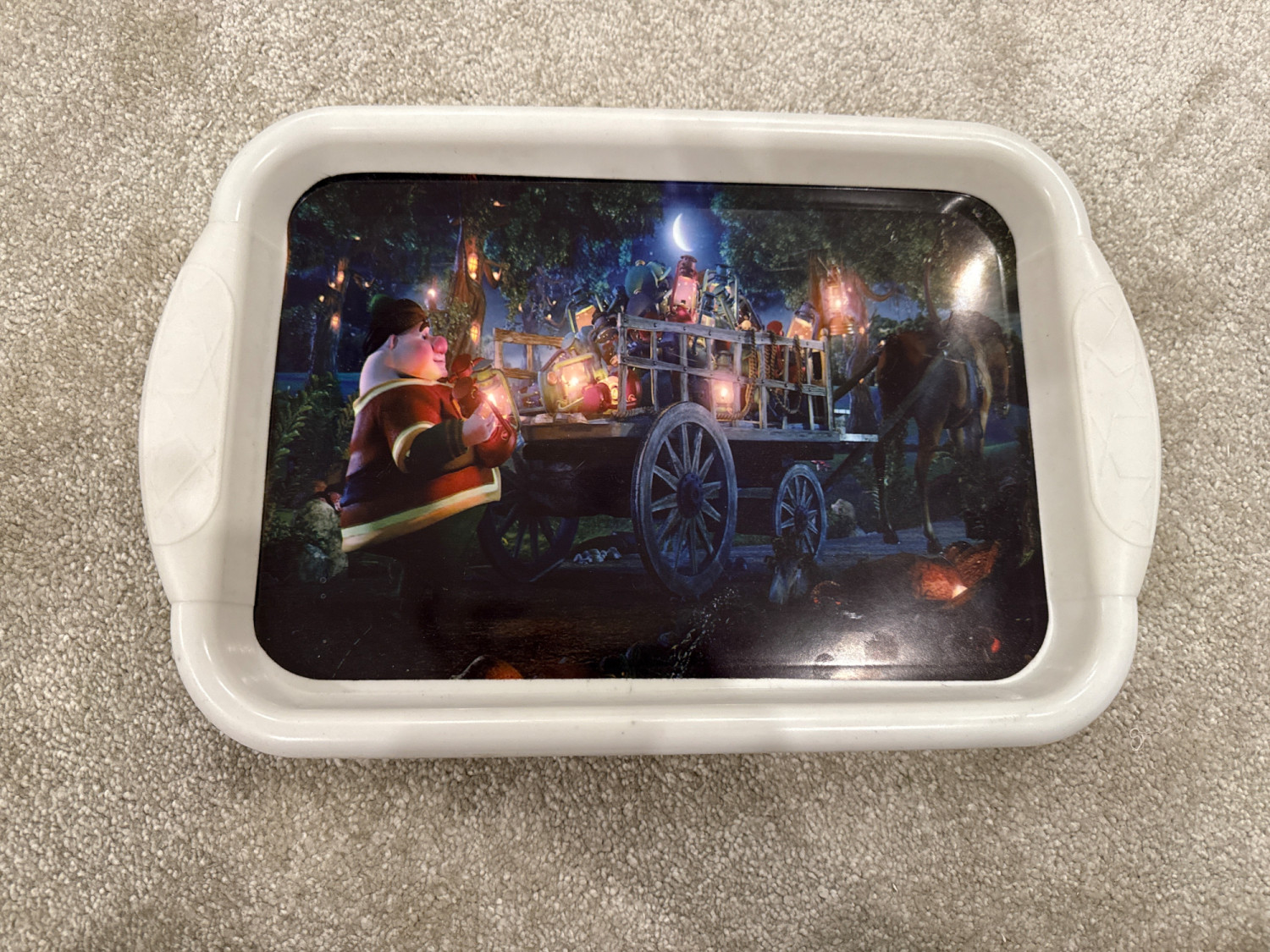 صينية حجي رمضان