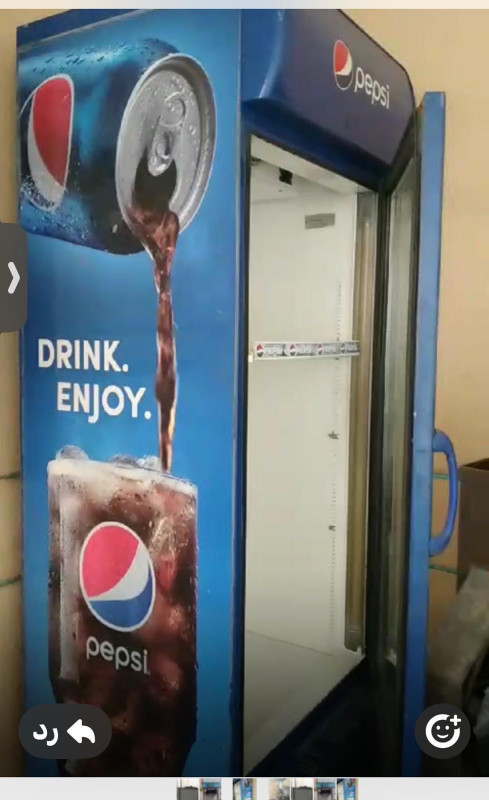 ثلاجة بيبسي