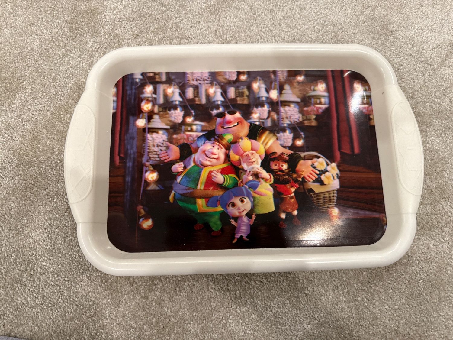 صينية حجي رمضان